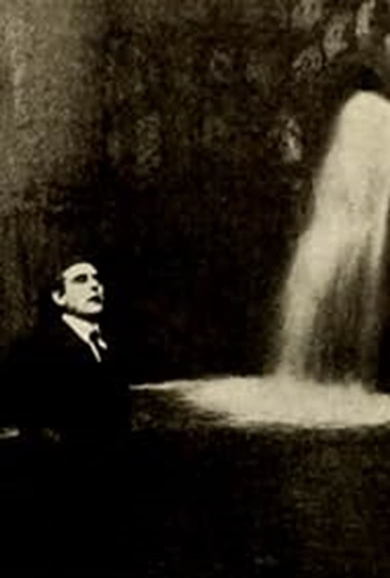 Dr. Gar El Hama's Flight poster