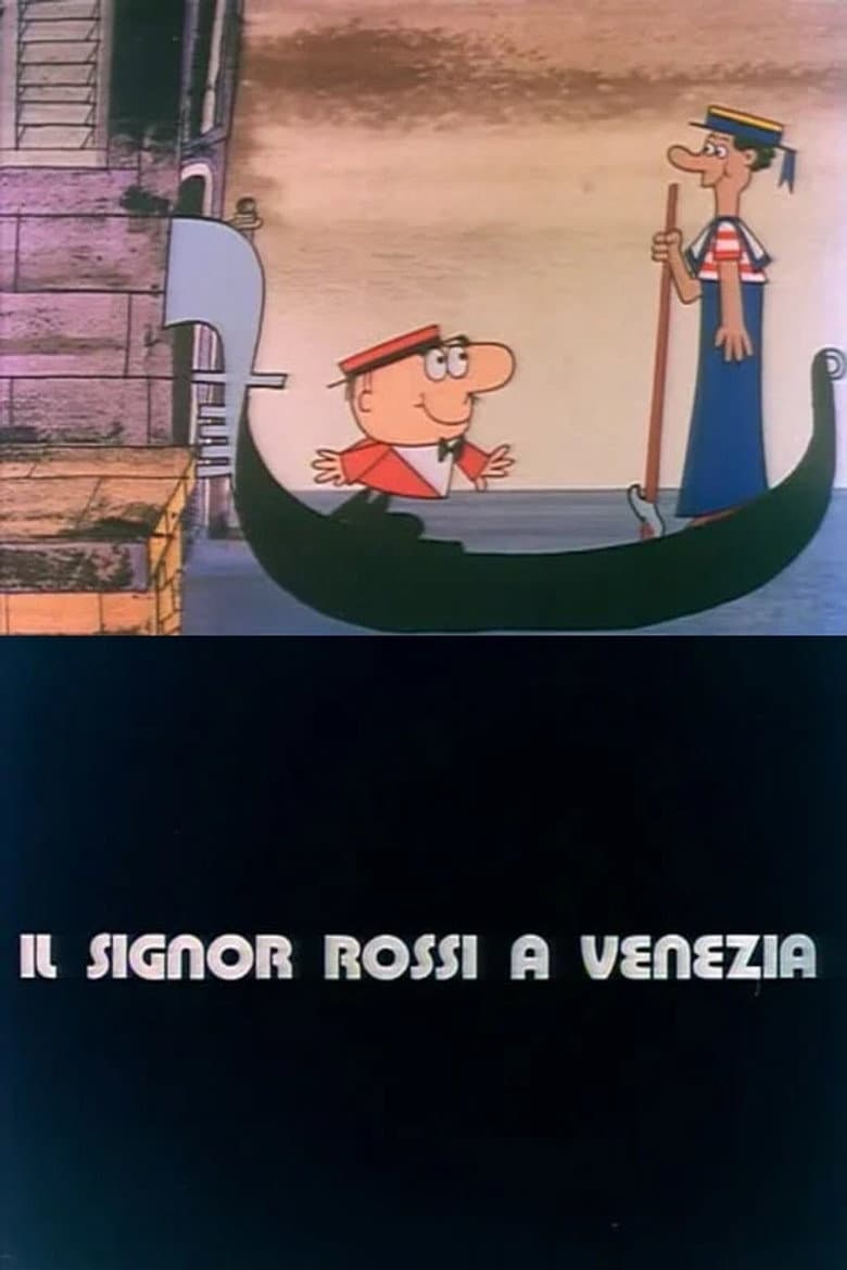 Mr. Rossi in Venice poster