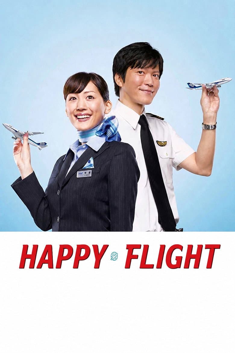 Happy Flight poster