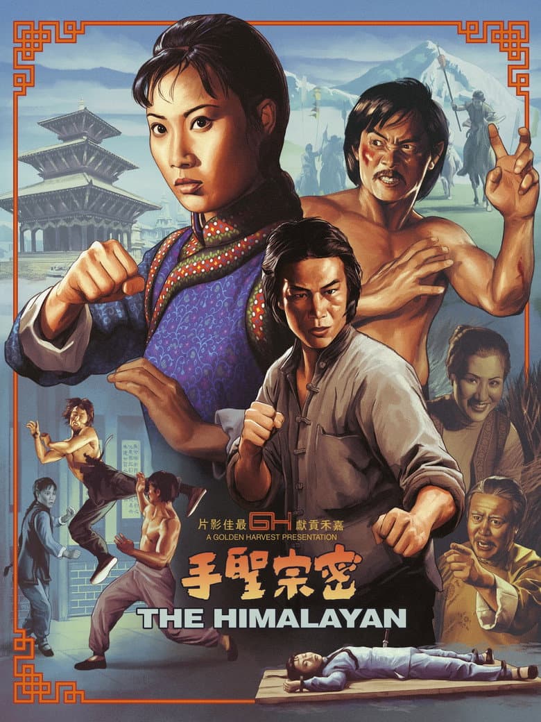 The Himalayan poster