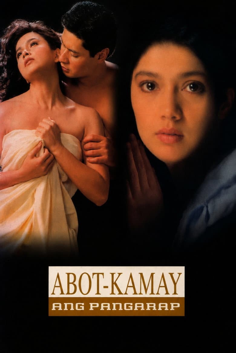Elena's Redemption poster