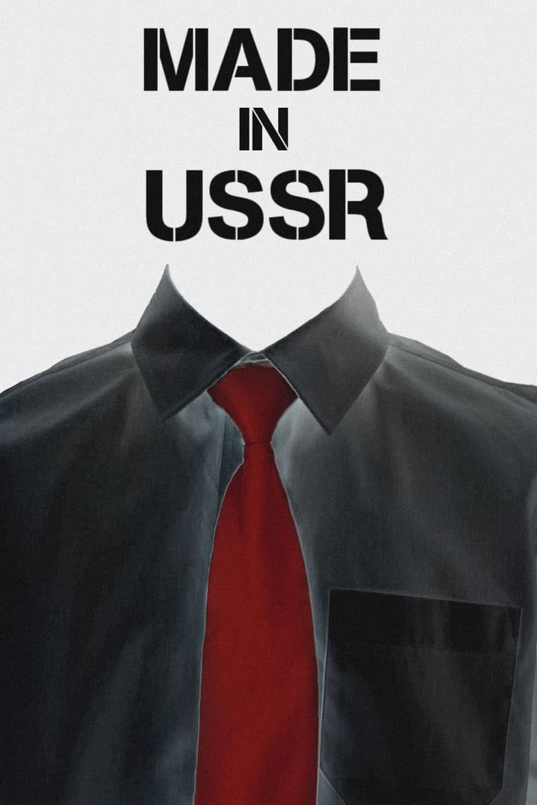 Made in USSR poster