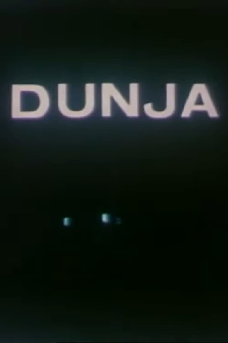 Dunja poster