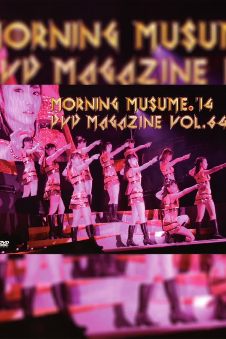 Morning Musume.'14 DVD Magazine Vol.64 poster