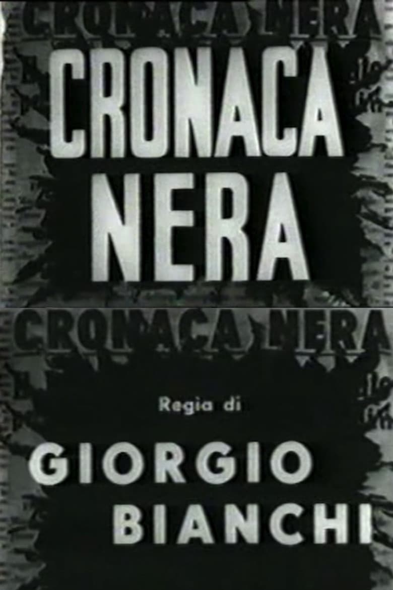 Cronaca nera poster