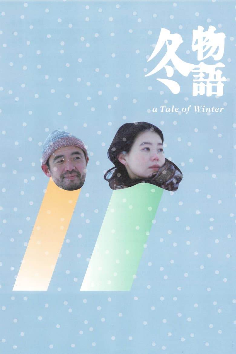 A Tale Of Winter poster