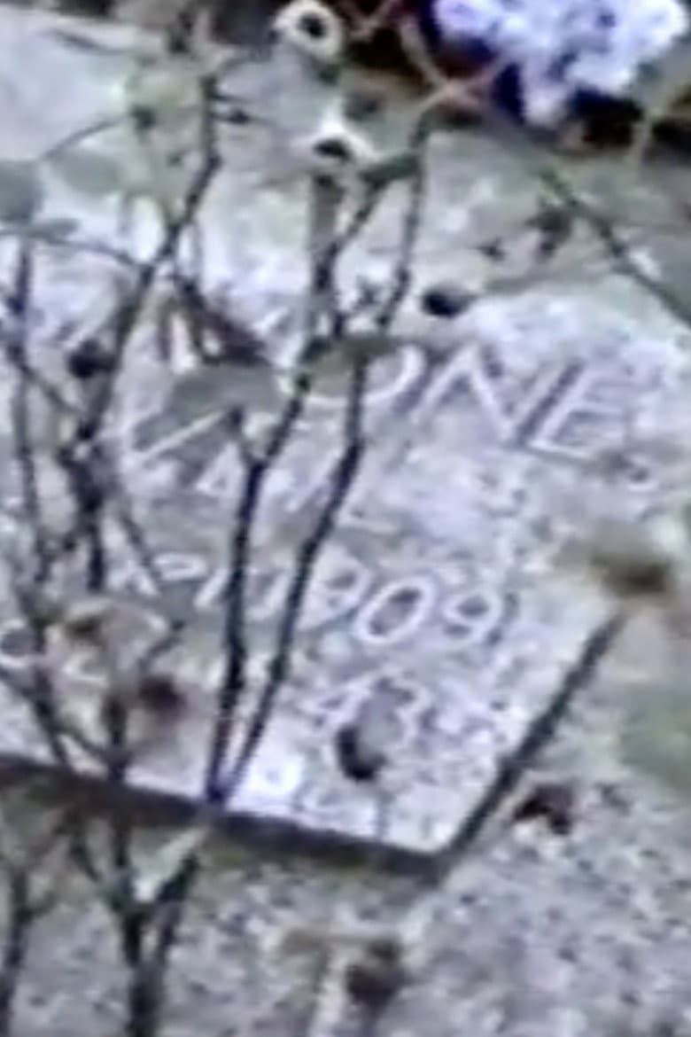 Simone Weil Avenue poster