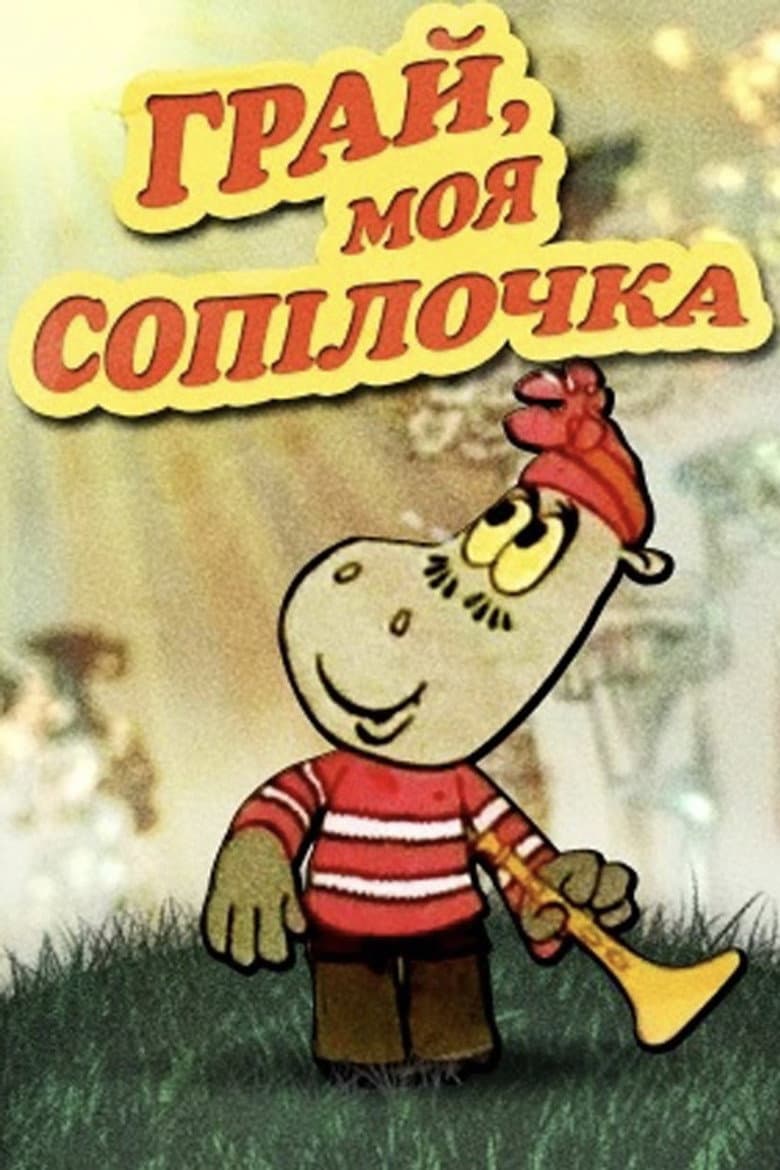 Play, My Pipe poster