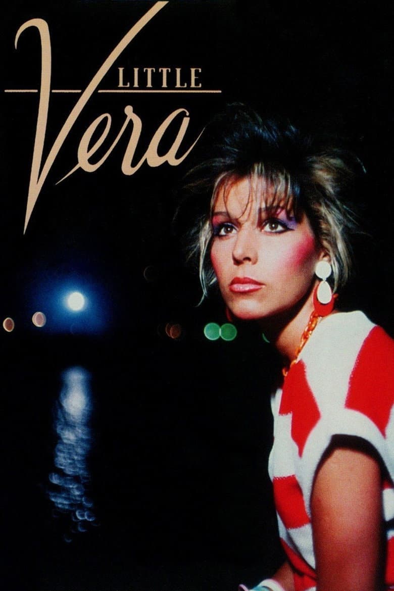 Little Vera poster