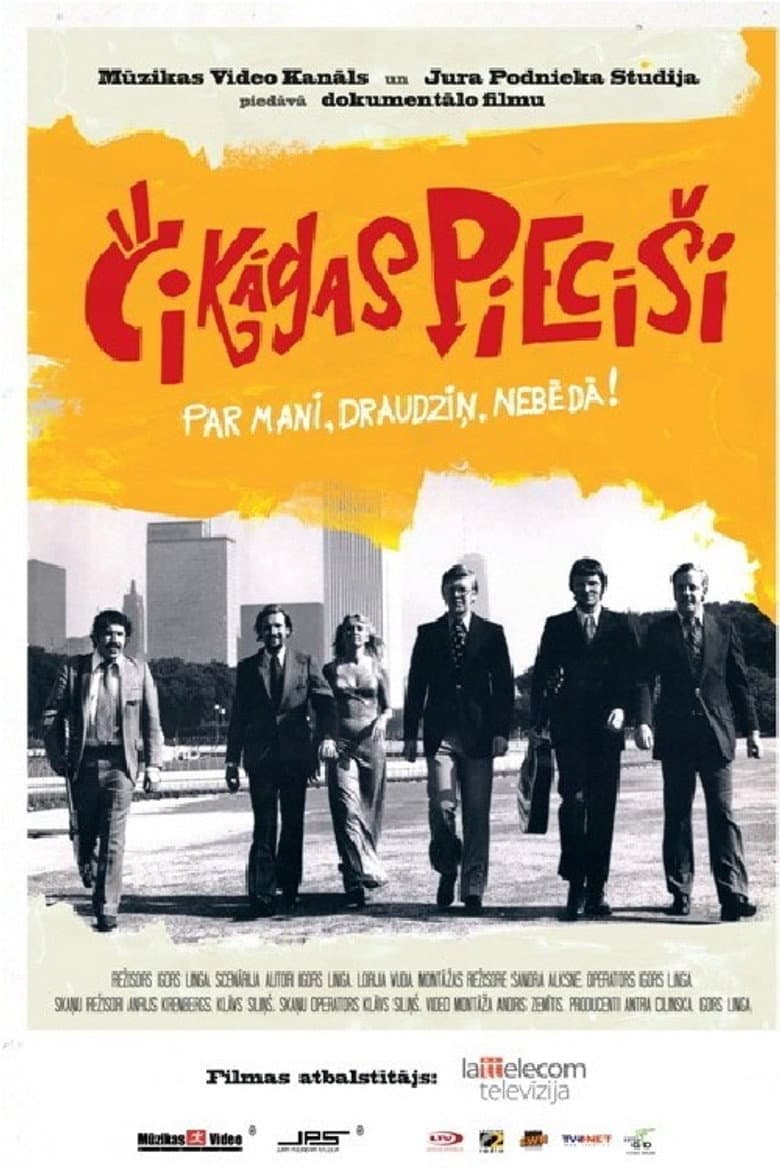 Čikāgas piecīši. Par mani, draudziņ, nebēdā poster