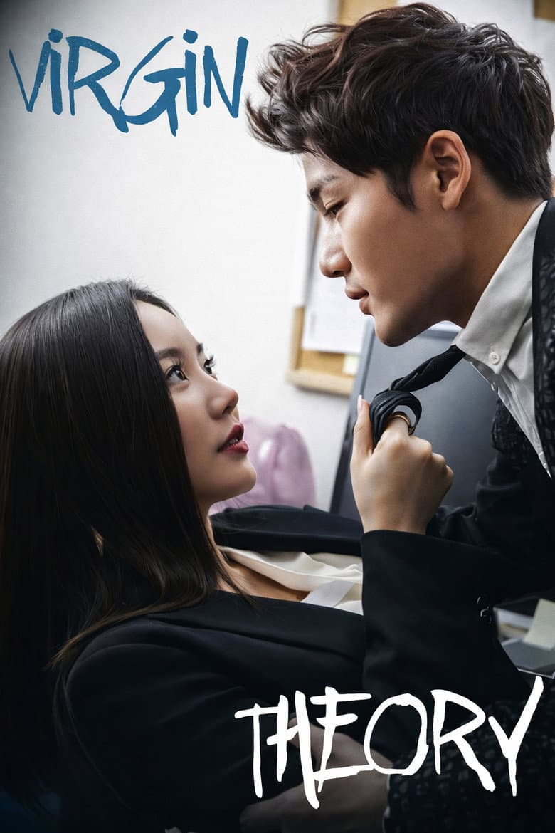 Virgin Theory poster