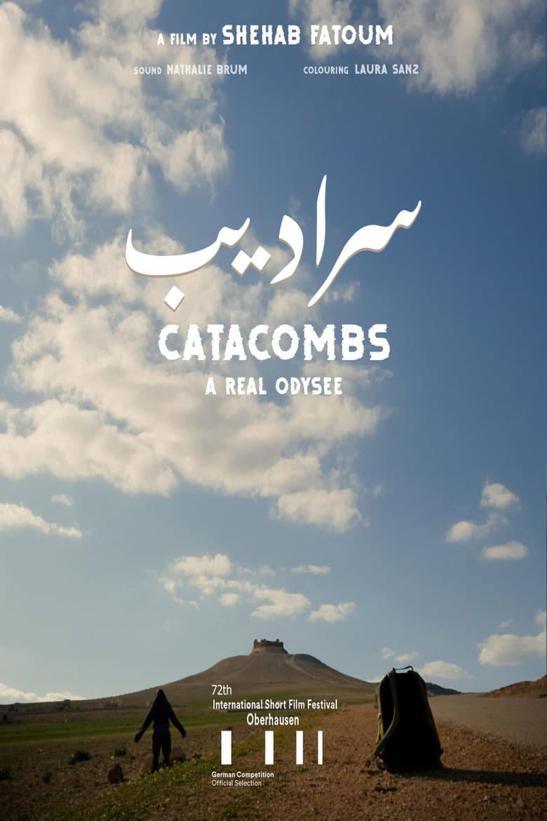 Catacombs poster
