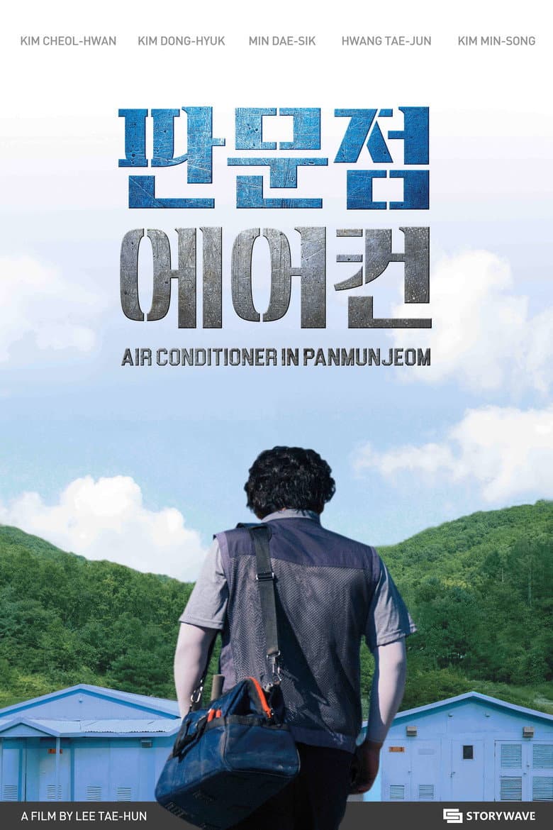 Air Conditioner in Panmunjeom poster