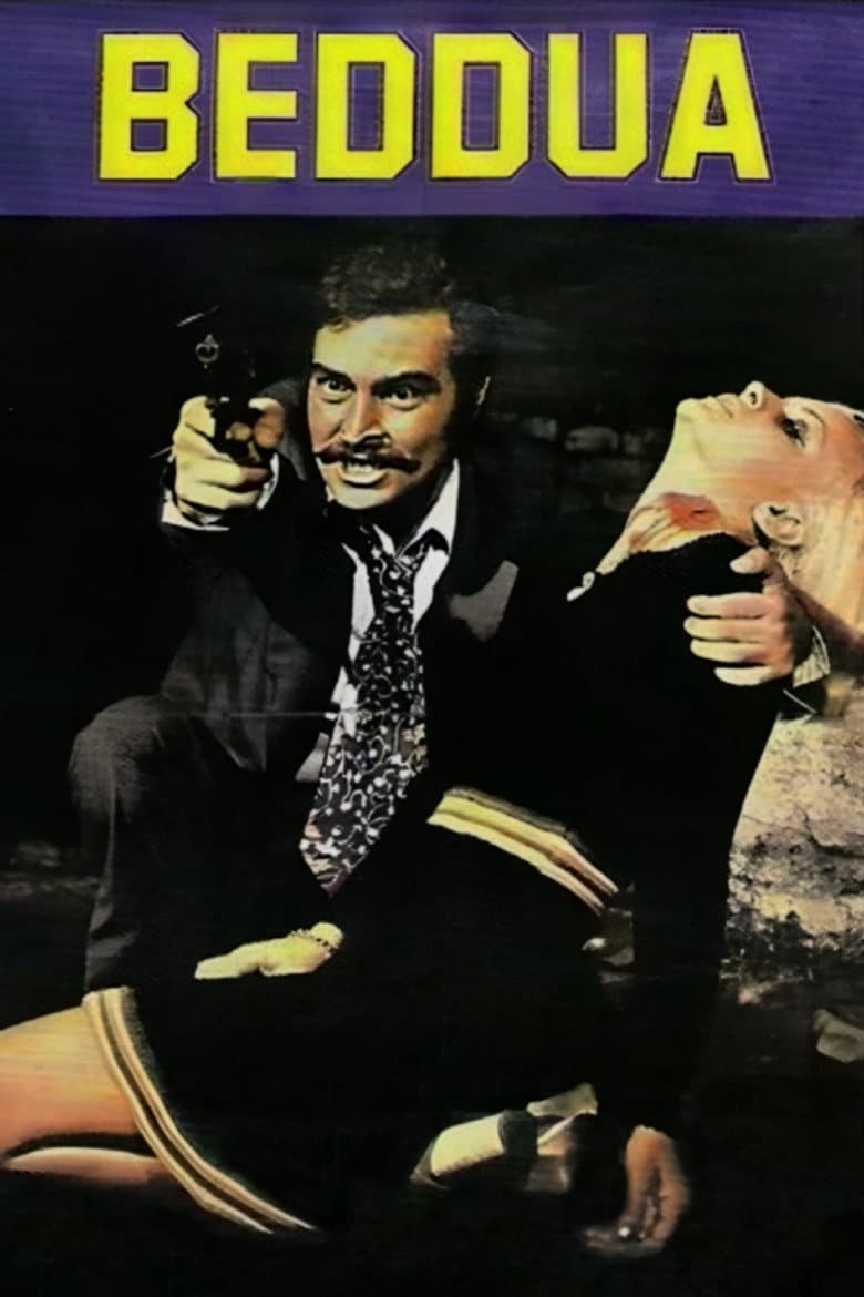 Innocent Woman poster