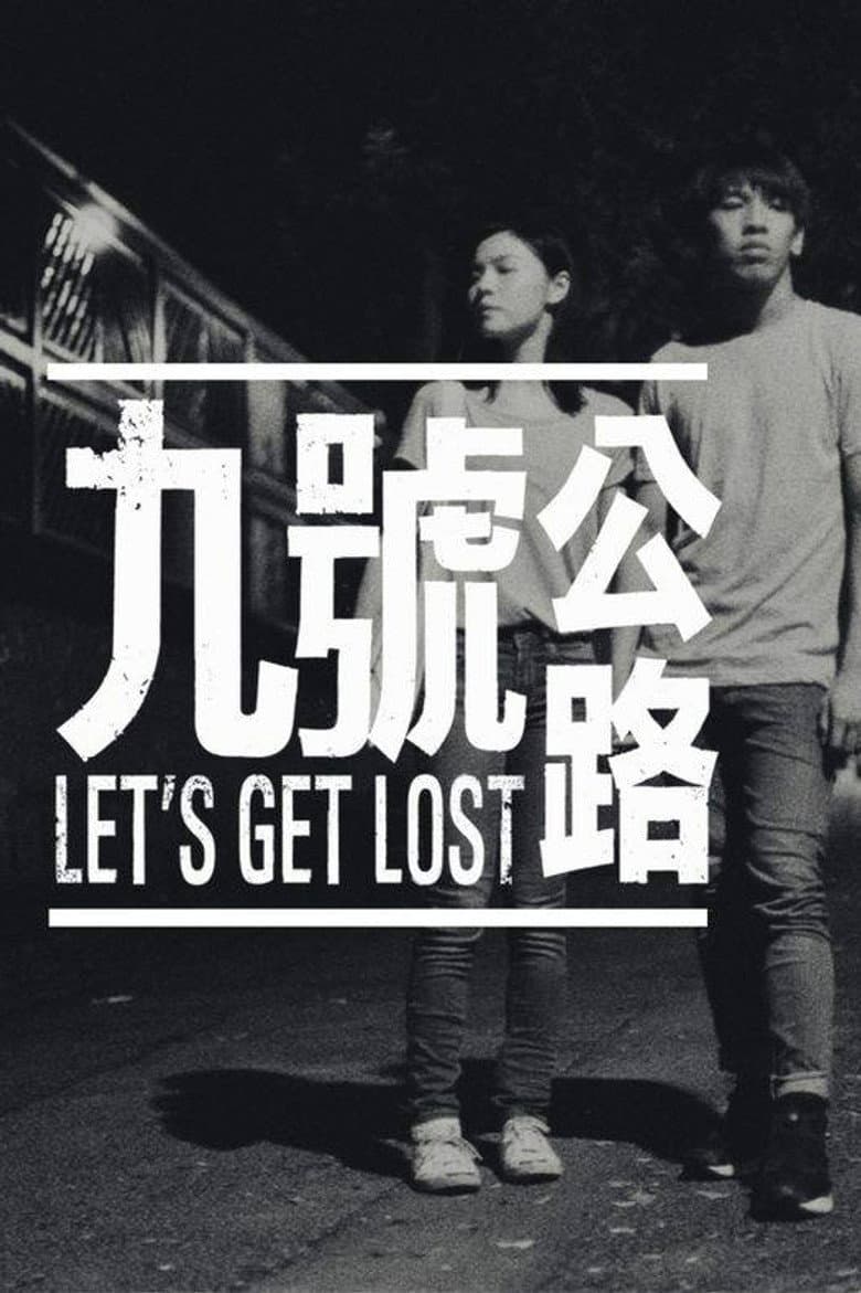 Let's Get Lost poster