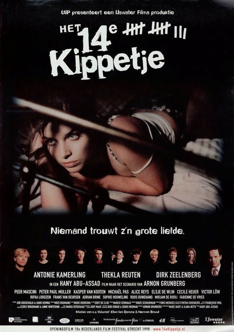 The Fourteenth Chick poster