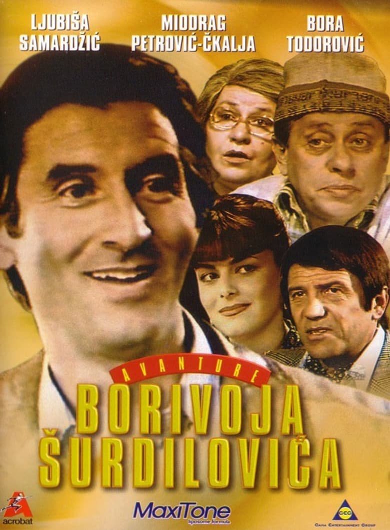 The Adventures of Borivoje Surdilovic poster