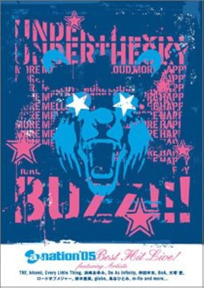 a-nation'05 BEST HIT LIVE poster