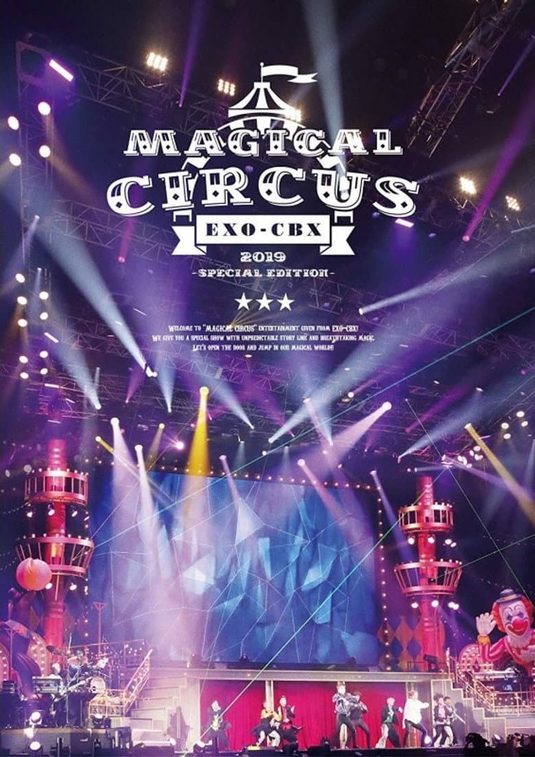 EXO-CBX "MAGICAL CIRCUS" 2019 -Special Edition- poster