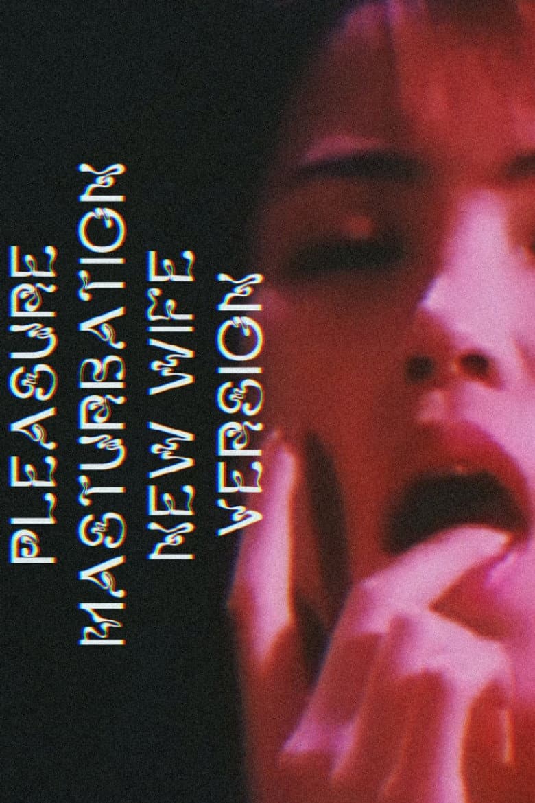 Kaikan onanie: Niizuma-hen poster