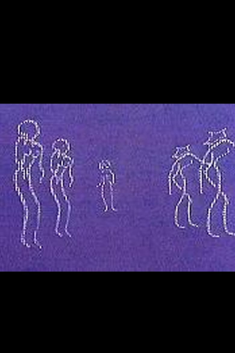 Cerveau gelé poster