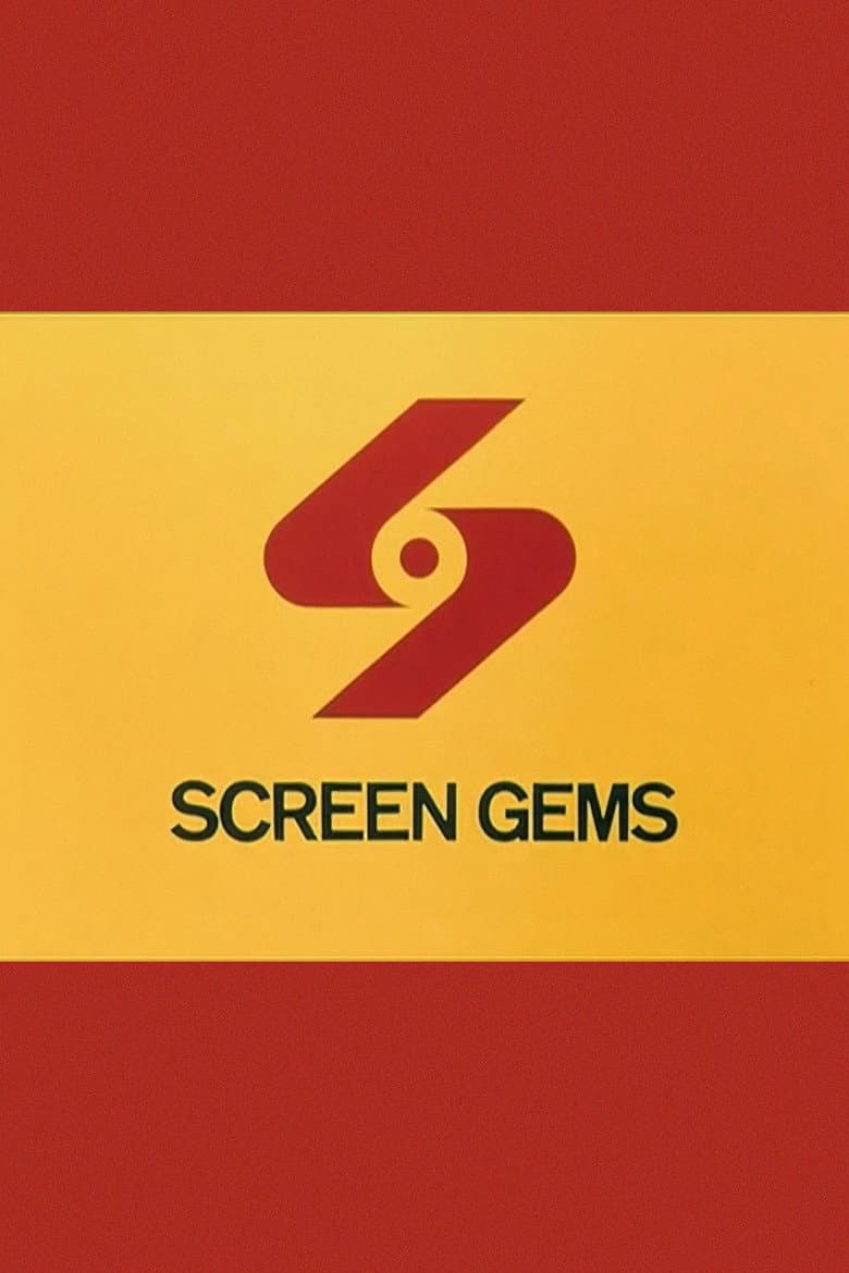 The S from Hell poster