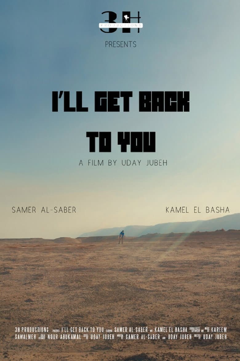 I'll Get Back to You poster
