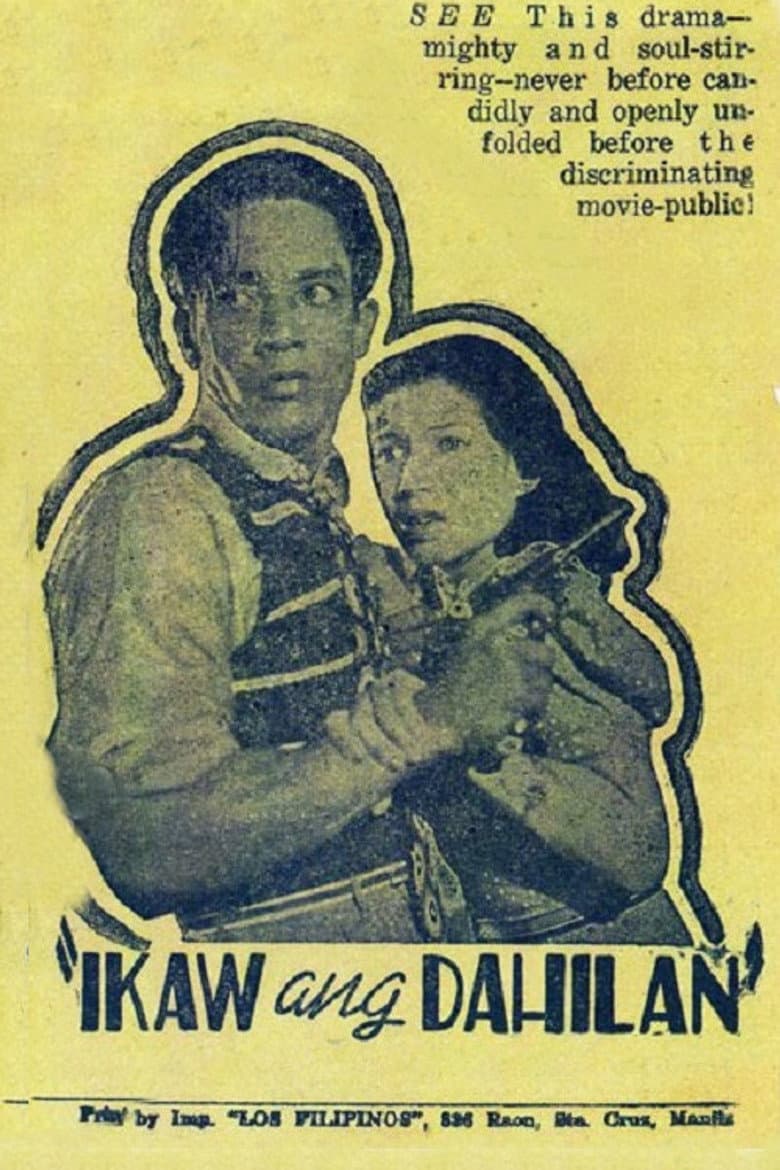 Ikaw ang Dahilan poster
