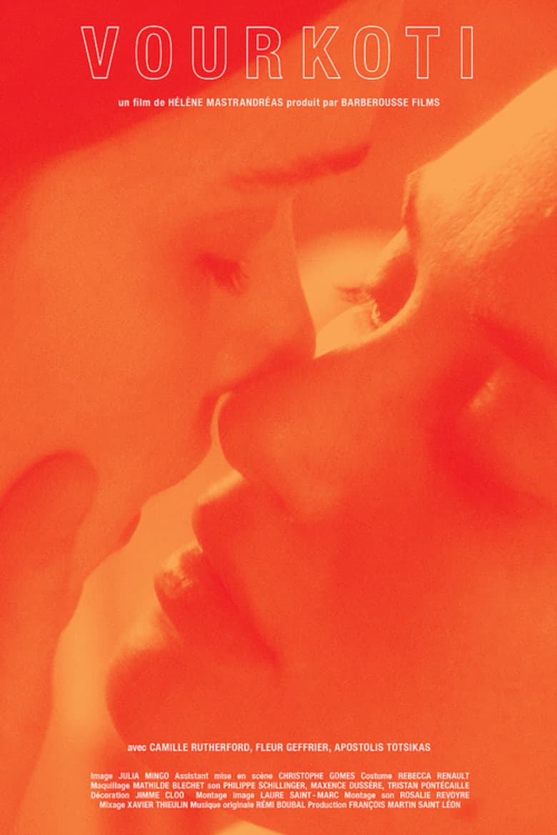 Vourkoti poster
