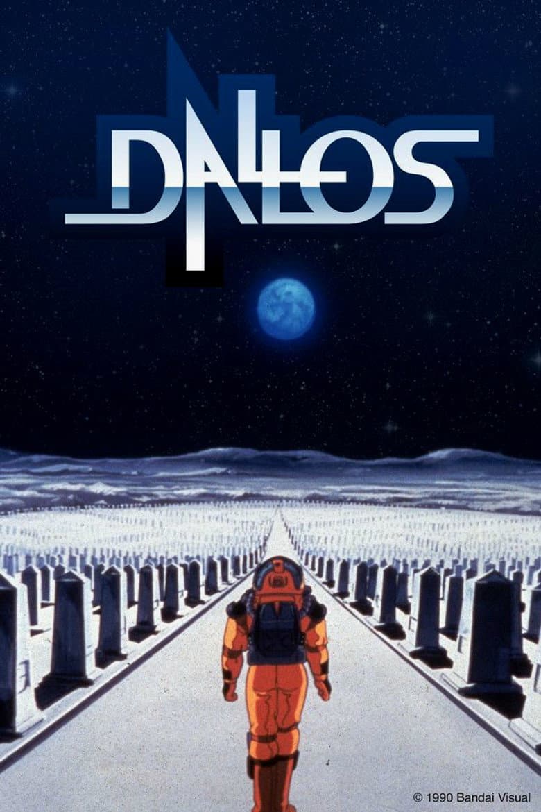 Dallos poster
