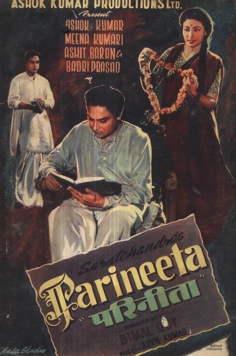 Parineeta poster
