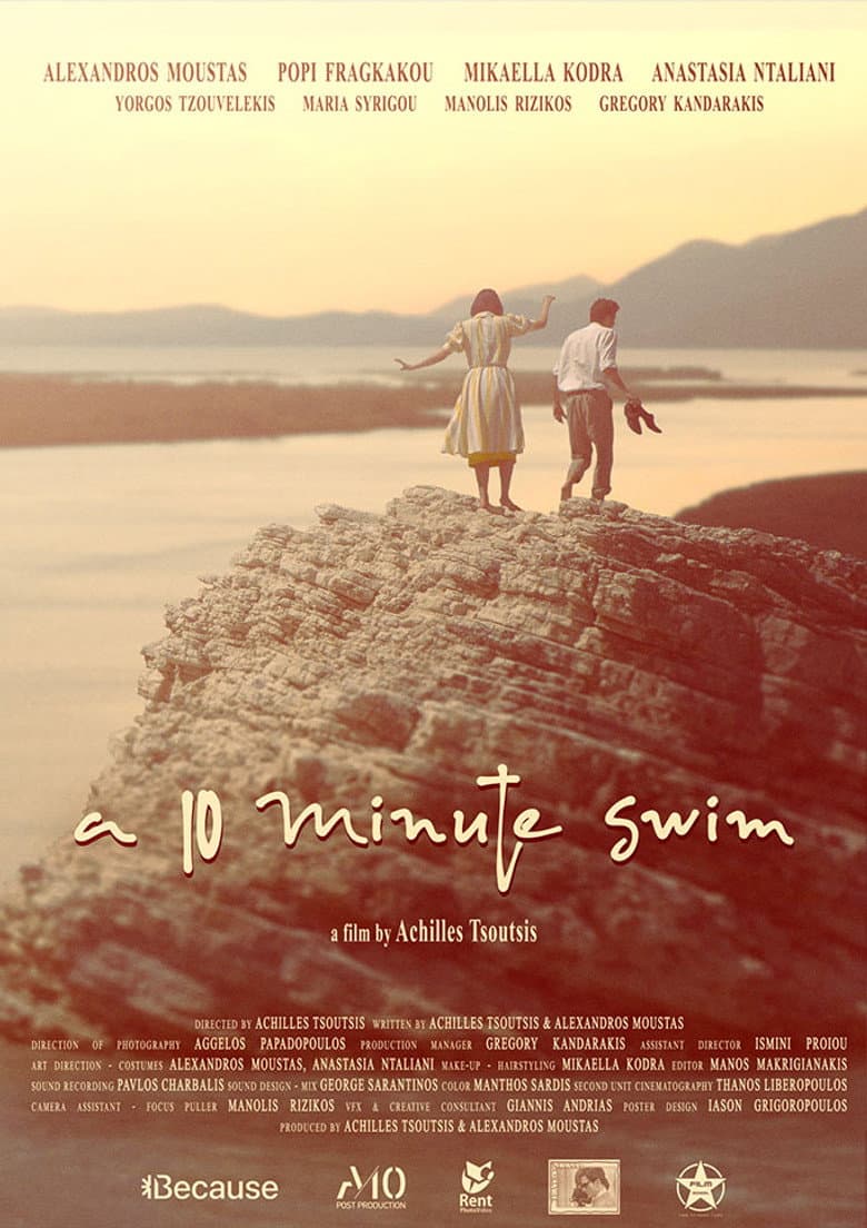 A 10-minute Swim poster