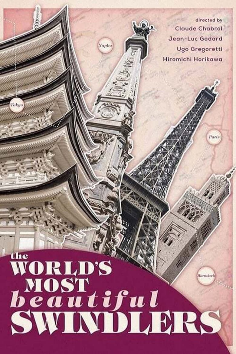 Le Grand Escroc poster