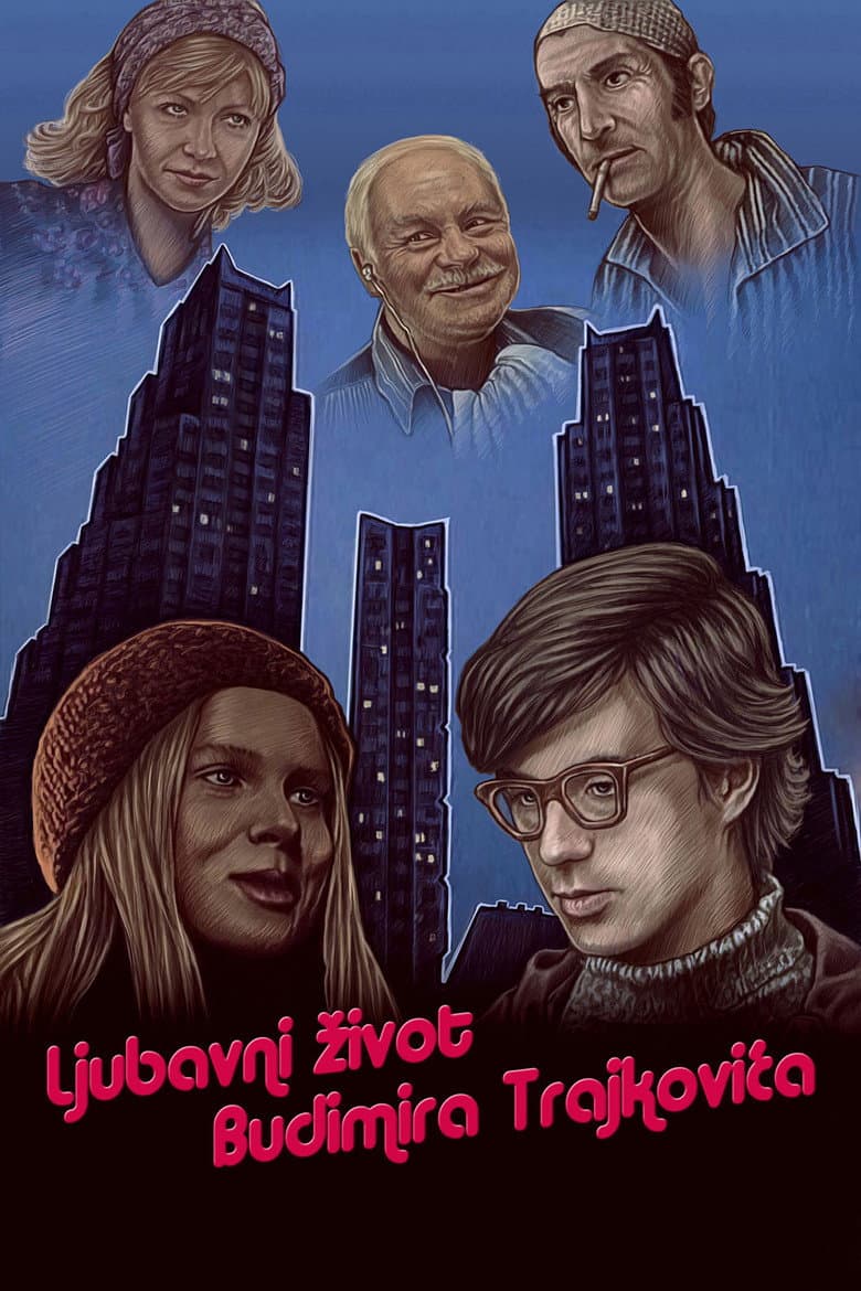 The Love Life of Budimir Trajković poster