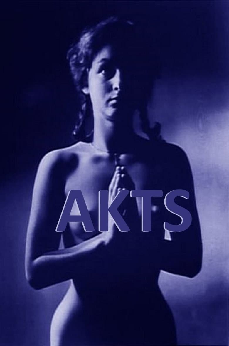 Nude poster