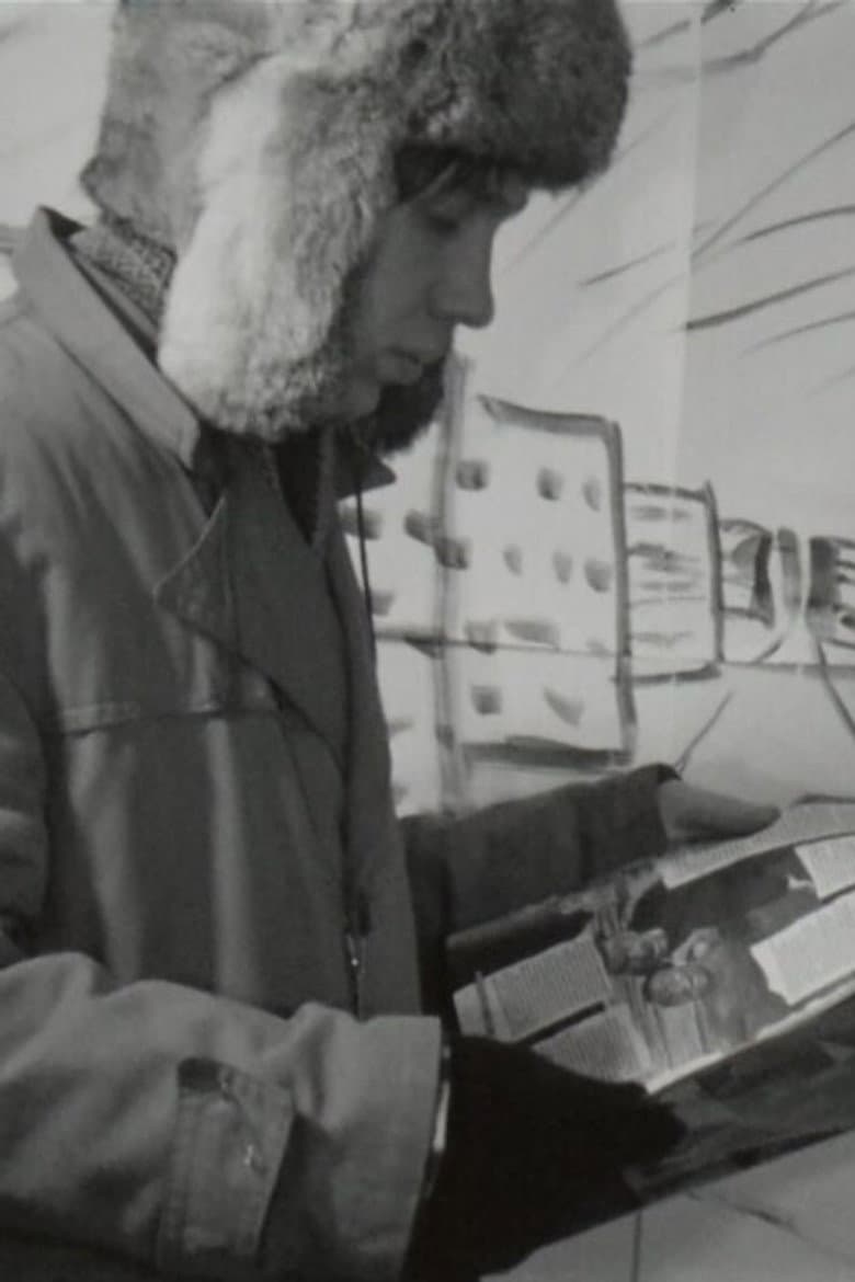 Waiting for de Bil poster