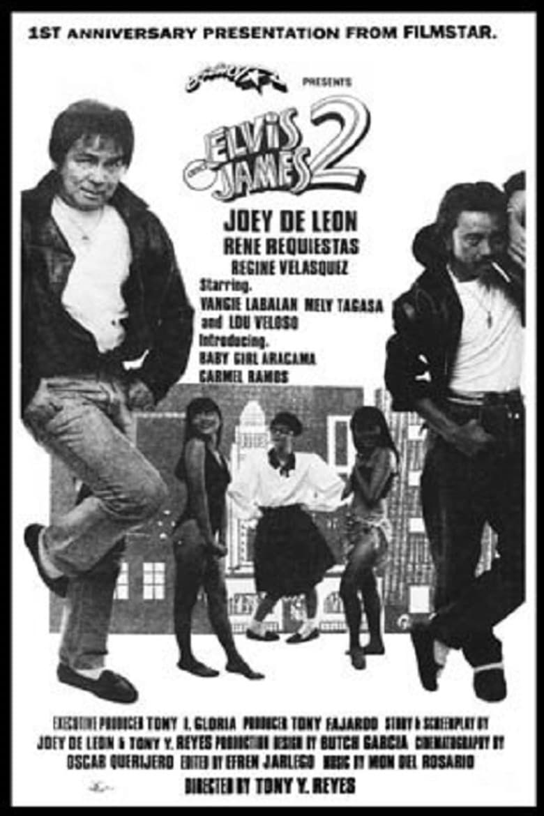 Elvis and James 2 poster