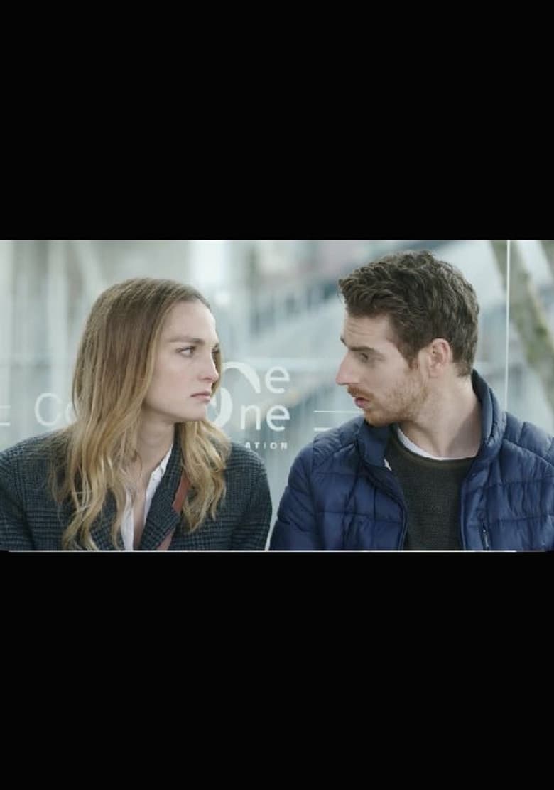 La Fête du Cinéma poster