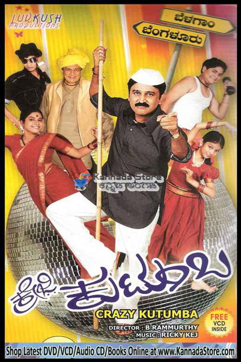 Crazy Kutumba poster