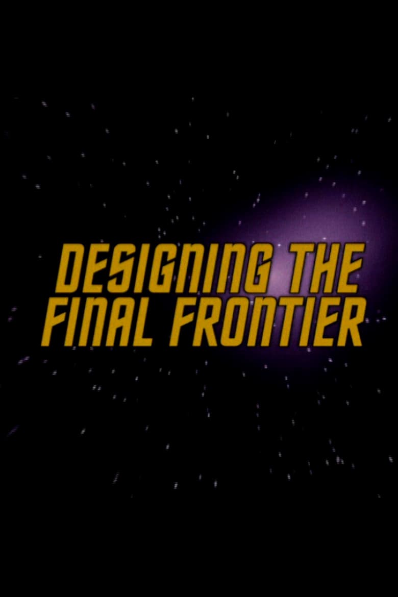 Designing the Final Frontier poster