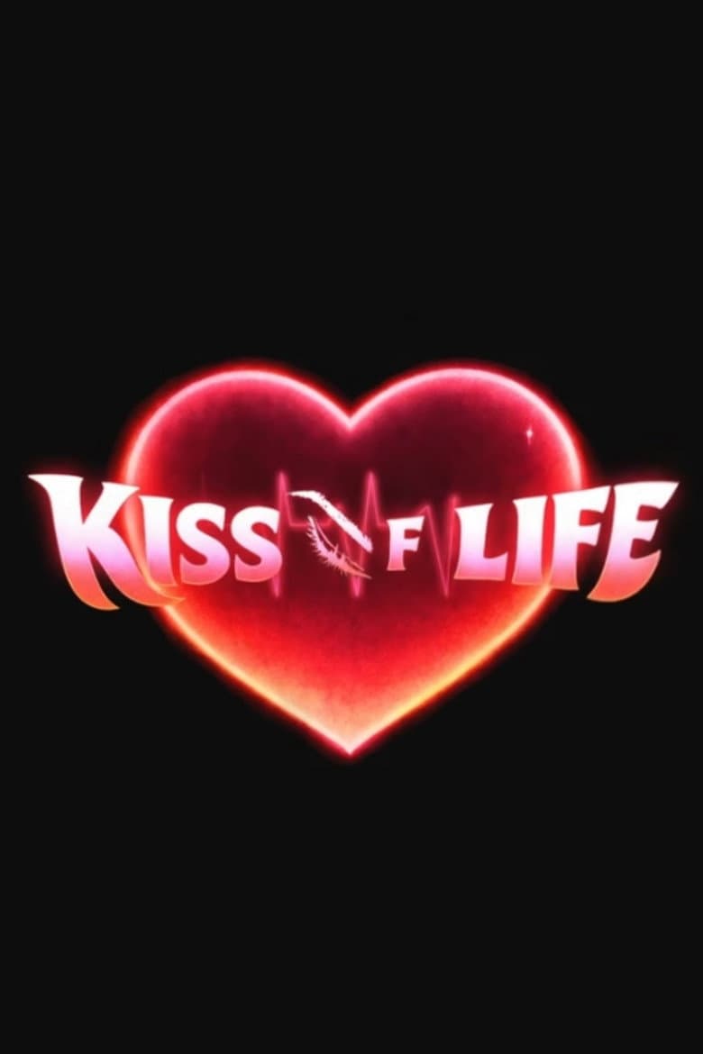 COME FIND US! poster