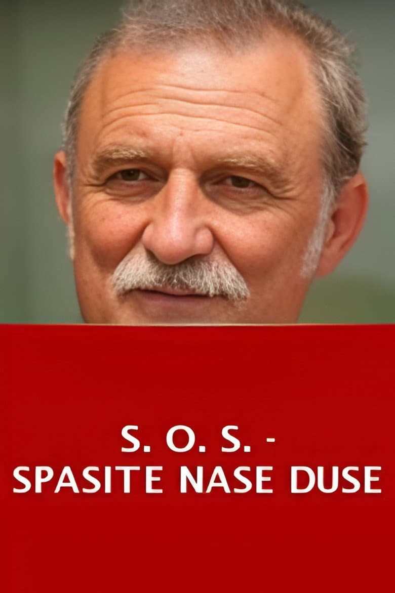 Save Our Souls poster