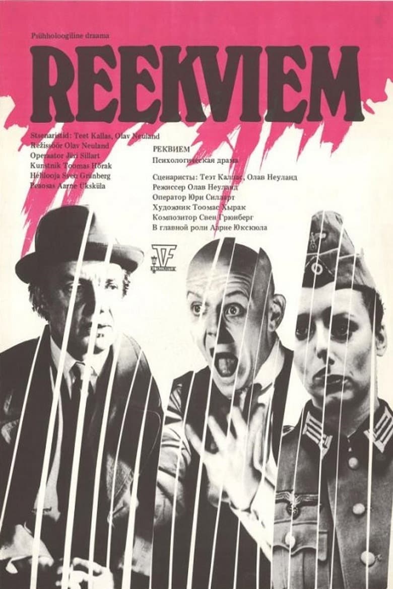 Requiem poster