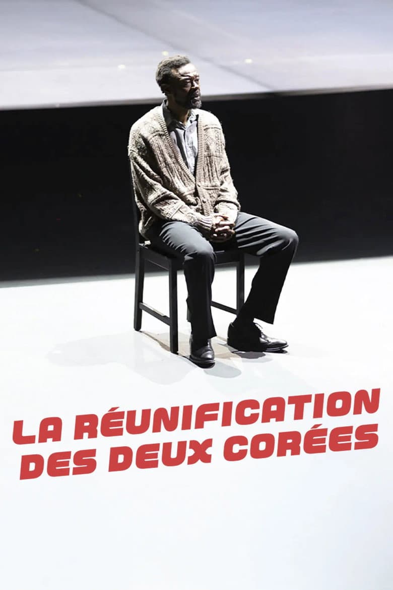 La Réunification des deux Corées poster