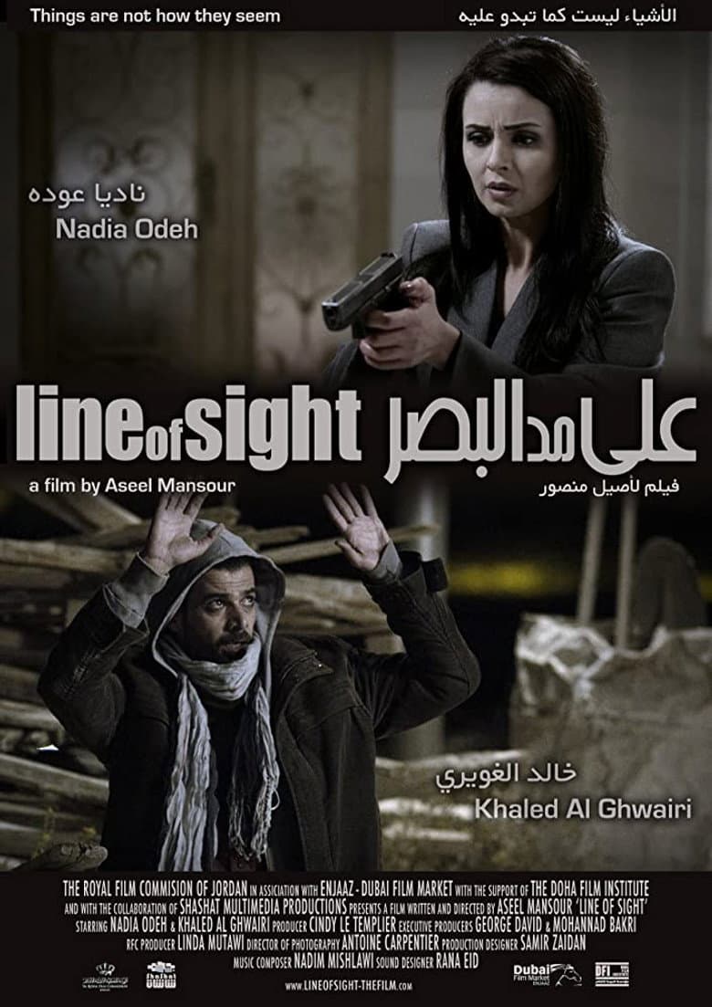 Line of Sight poster
