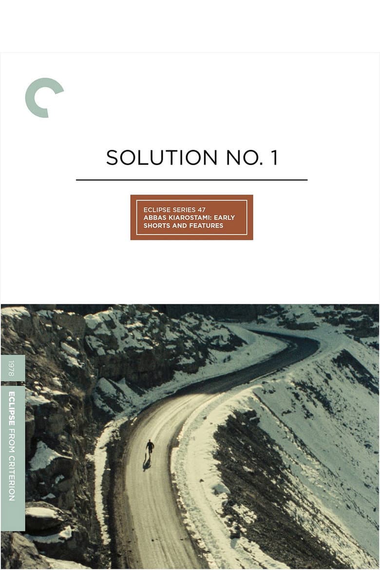 Solution No. 1 poster