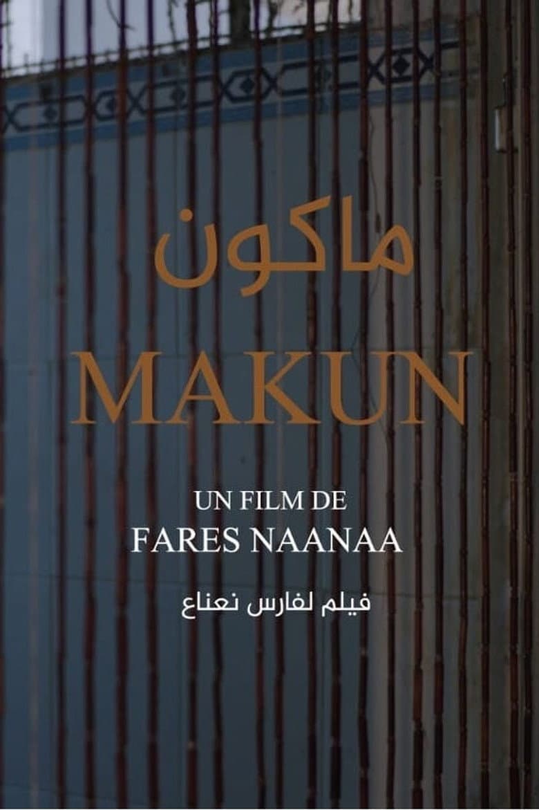 Makun poster