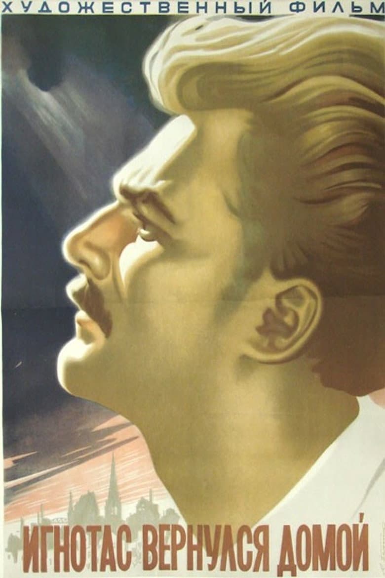 Ignotas Comes Back poster