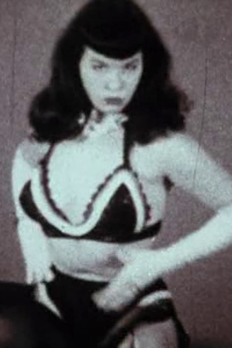 Return Of Teaser Girl poster