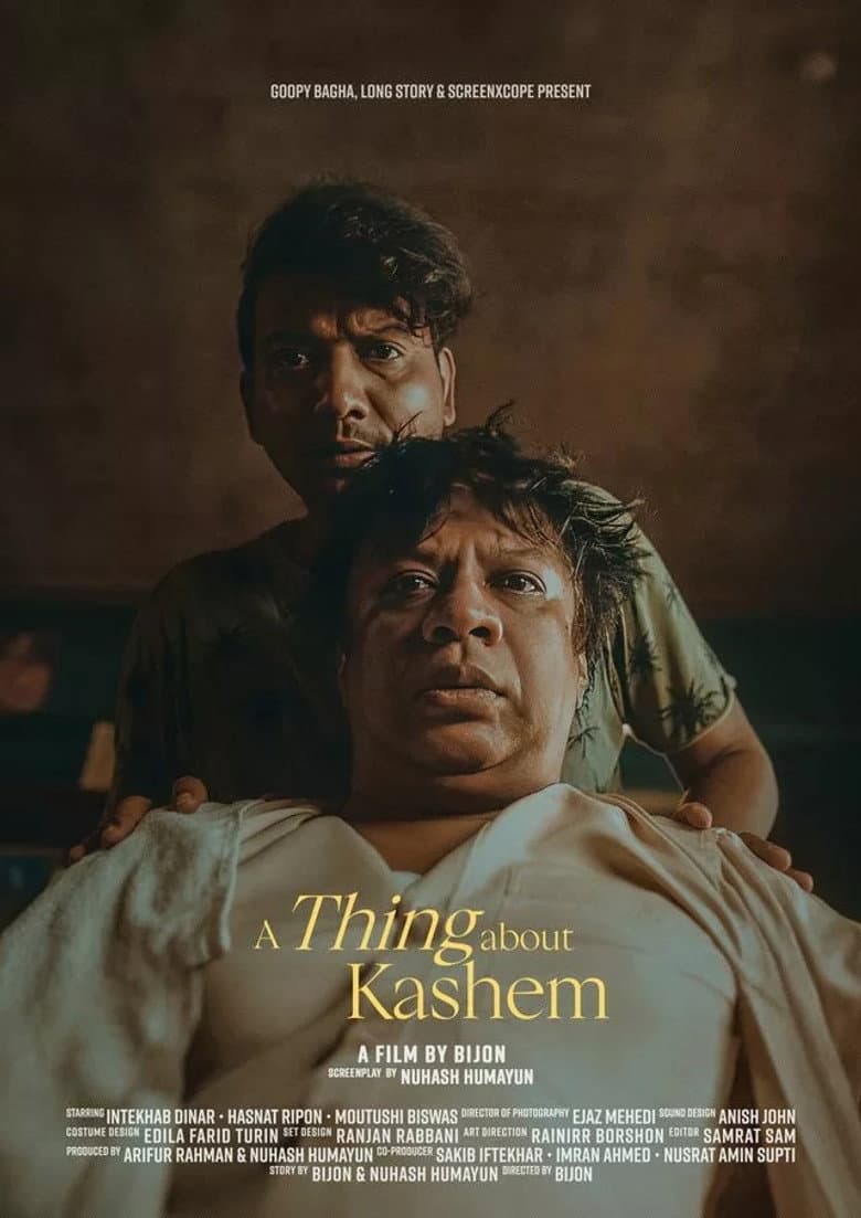 A Thing about Kashem poster